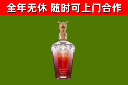 资阳市回收剑南春价格