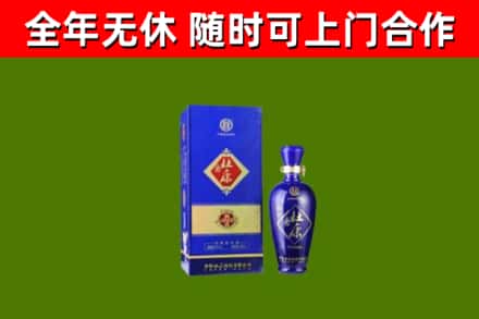 资阳市烟酒回收杜康.jpg